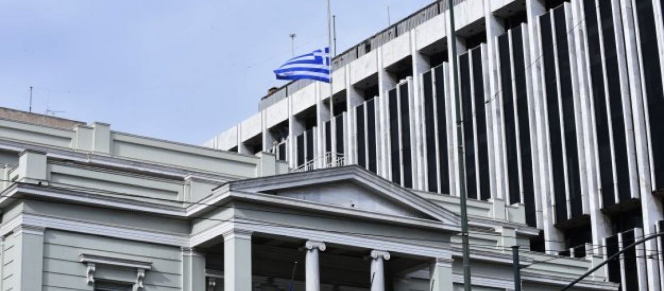 Υπουργείο Εξωτερικών: Καταδικάζει τις επιθέσεις στο Ιράκ – «Άμεση ανάγκη για αποκλιμάκωση»