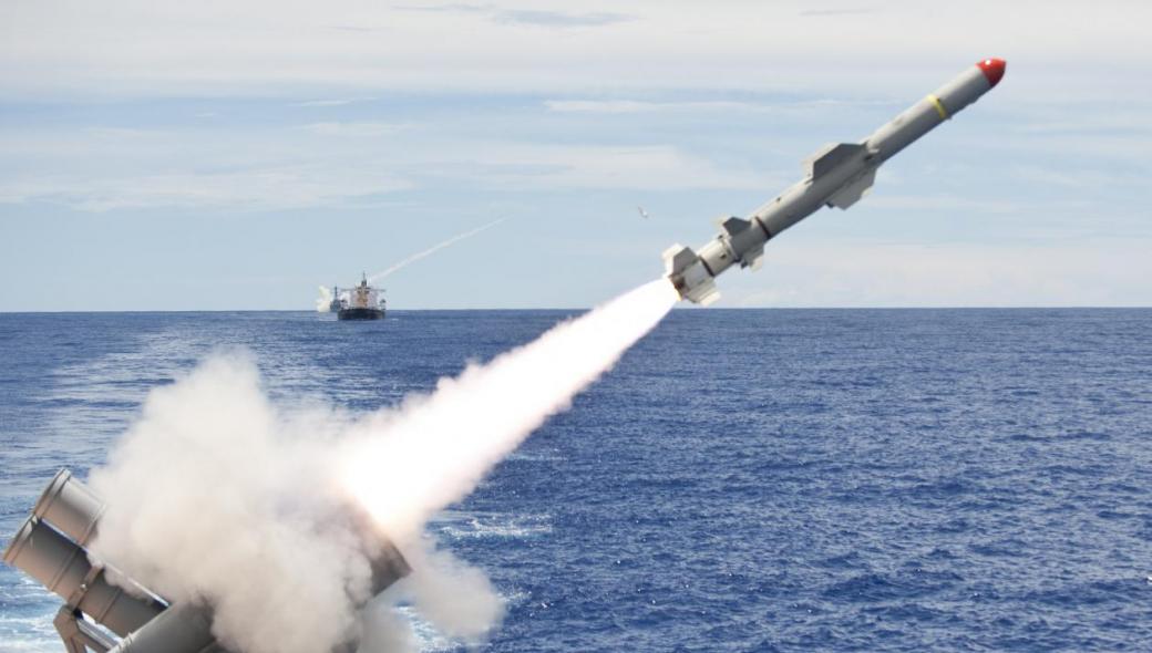 RGM-84 Harpoon: Αυτοί είναι οι πύραυλοι της «Νικηφόρος Φωκάς» (βίντεο)