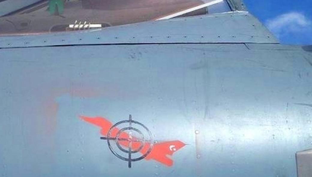 Βίντεο: Η κατάρριψη του τουρκικού F-16D το 1996 από Mirage 2000EGM έξω από την Χίο