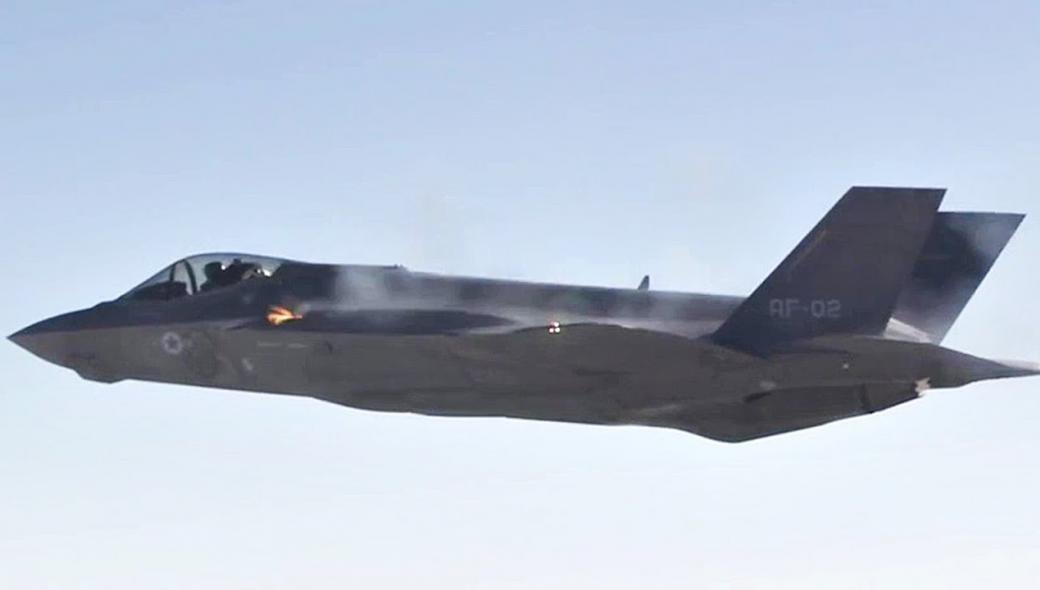 Νέα προβλήματα για το F-35: «Κοστίζει 100 εκατομμύρια και δεν μπορεί να πετύχει στόχο με το πυροβόλο»