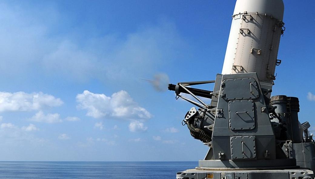 Phalanx CIWS: Η τελευταία γραμμή άμυνας των ελληνικών φρεγατών (βίντεο)