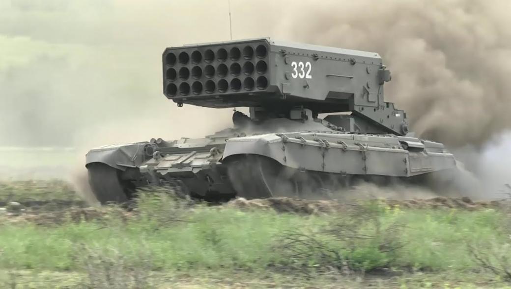 TOS-1: Το θερμοβαρικό ρουκετοβόλο που τρέμουν οι ισλαμιστές στη Συρία (βίντεο)