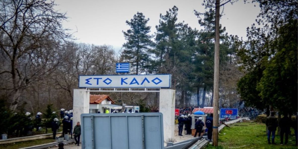 Οι Τούρκοι συνέλαβαν την δημοσιογράφο Σοφία Καρτάλη – Η Κρατική Ασφάλεια αναζητεί δημοσιογράφους και στην Ελλάδα