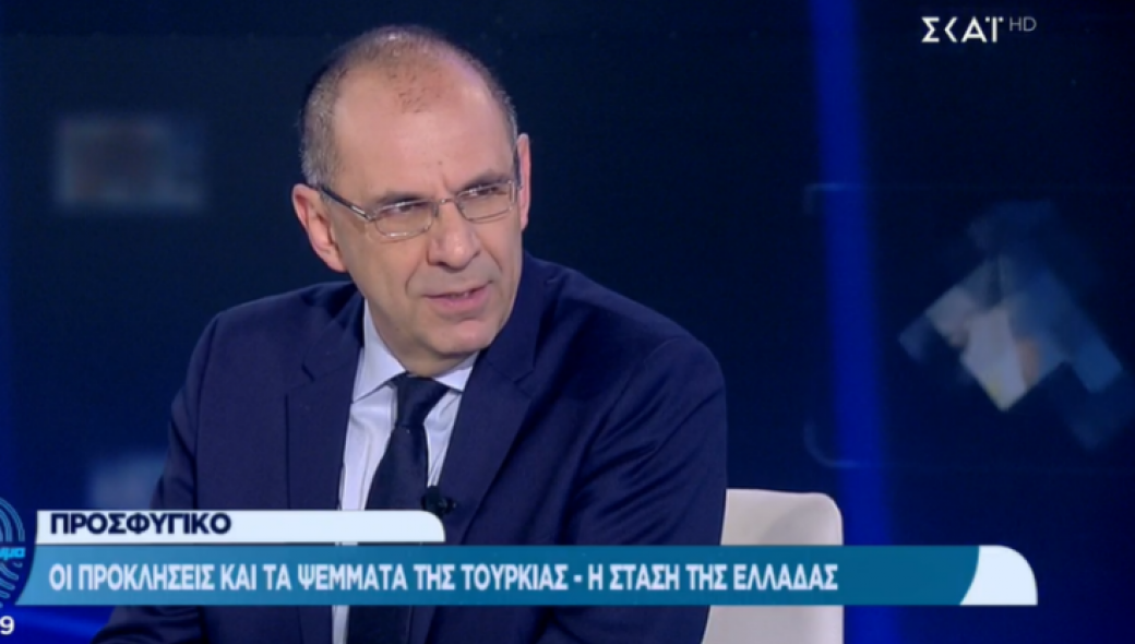 Γεραπετρίτης: «Ανοικτό  το ενδεχόμενο δημιουργίας κλειστών δομών σε ακατοίκητα νησιά»