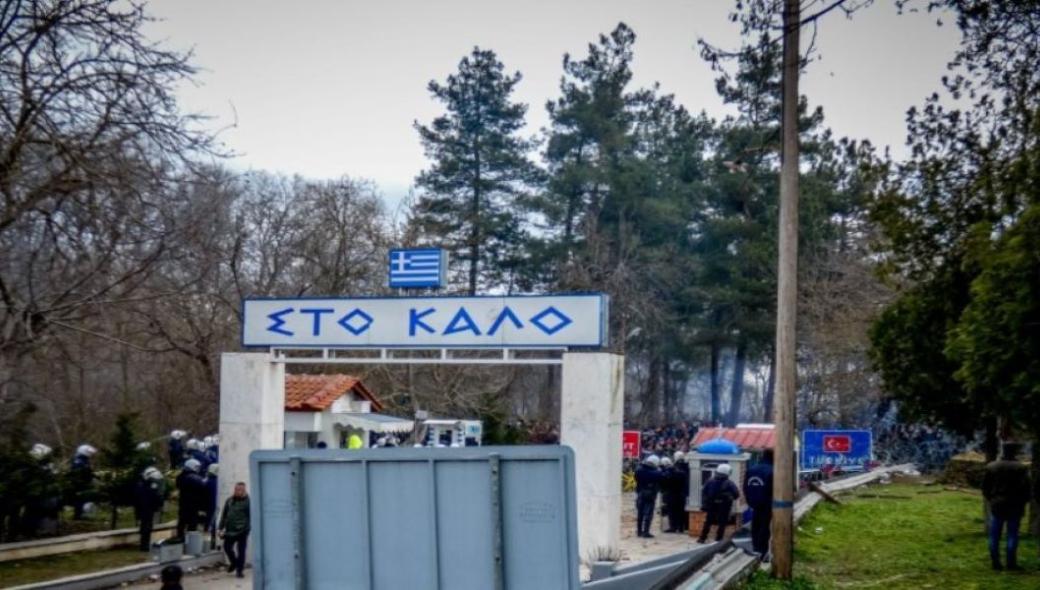 Δύο Έλληνες δημοσιογράφους συνέλαβαν οι τουρκικές Αρχές