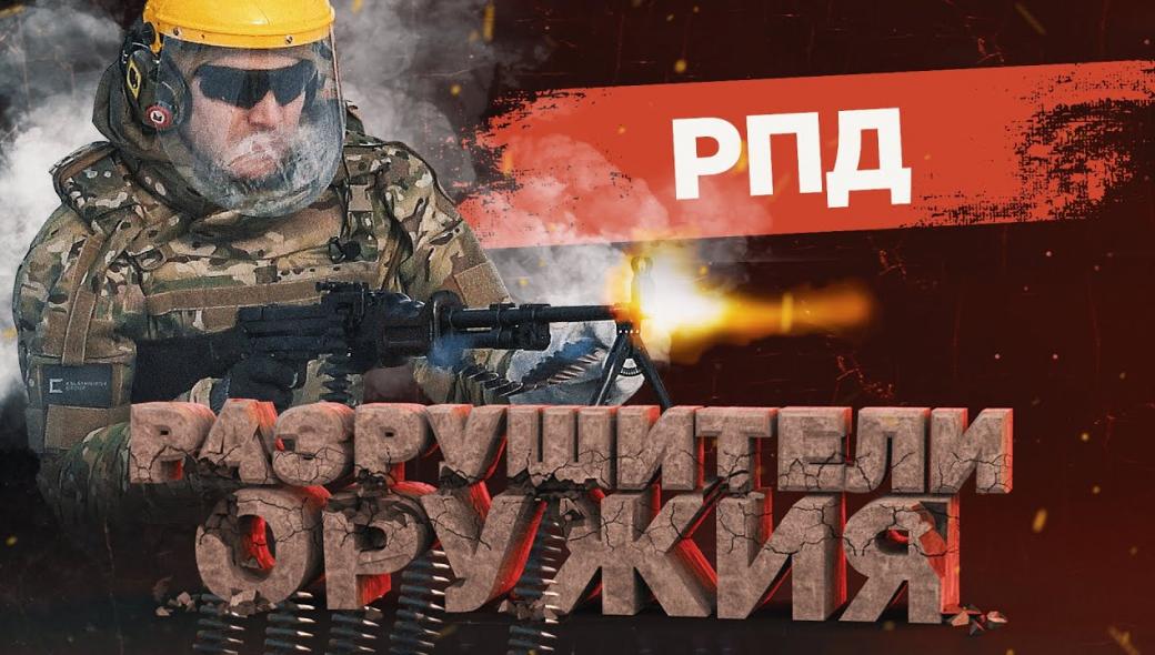 Η Kalashnikov επιδεικνύει τα διάσημα όπλα της (βίντεο)