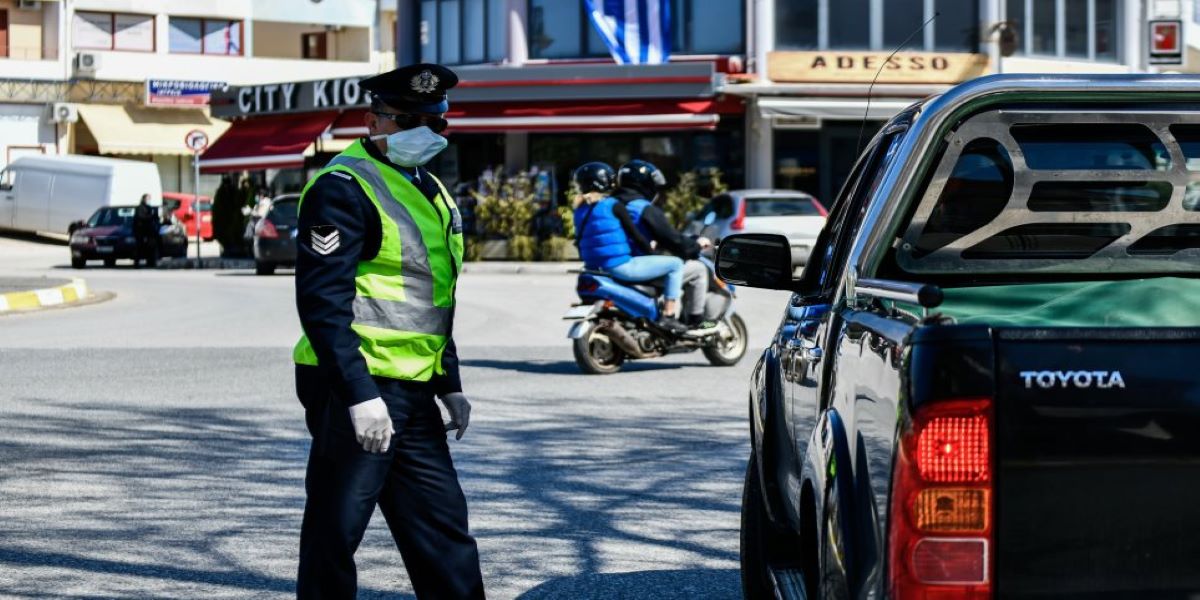 Απαγόρευση κυκλοφορίας: Ο συνολικός αριθμός των παραβάσεων την Τετάρτη