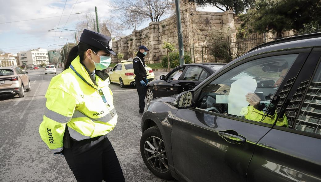 Δεν βάζουν μυαλό οι Έλληνες: «Βούλιαξε» από κόσμο η παραλία του Βόλου – Πρόστιμο μέχρι και σε ψαροντουφεκά