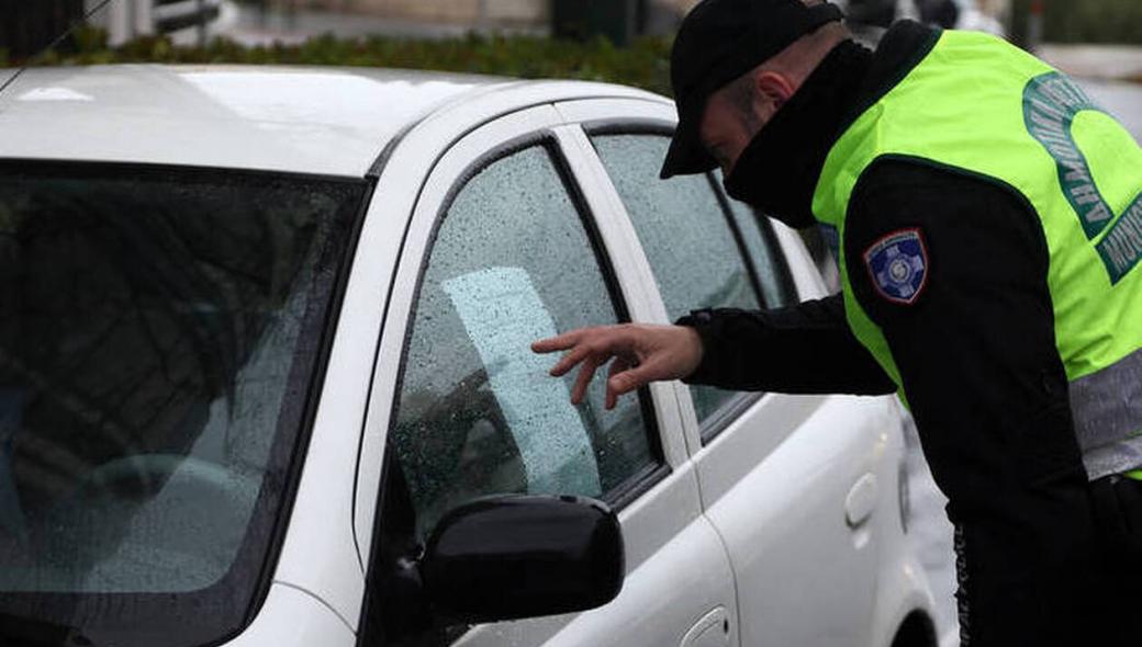 Ειλημμένη απόφαση ο περαιτέρω περιορισμός στις μετακινήσεις: Οριστικό «κλείδωμα» των Ελλήνων στα σπίτια τους