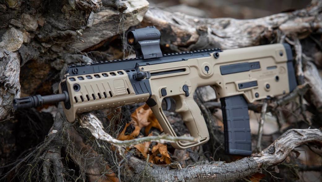 Tavor X95: Αυτό είναι το νέο τυφέκιο  bullpup που έχει προμηθευτεί και η ΕΦ (βίντεο)