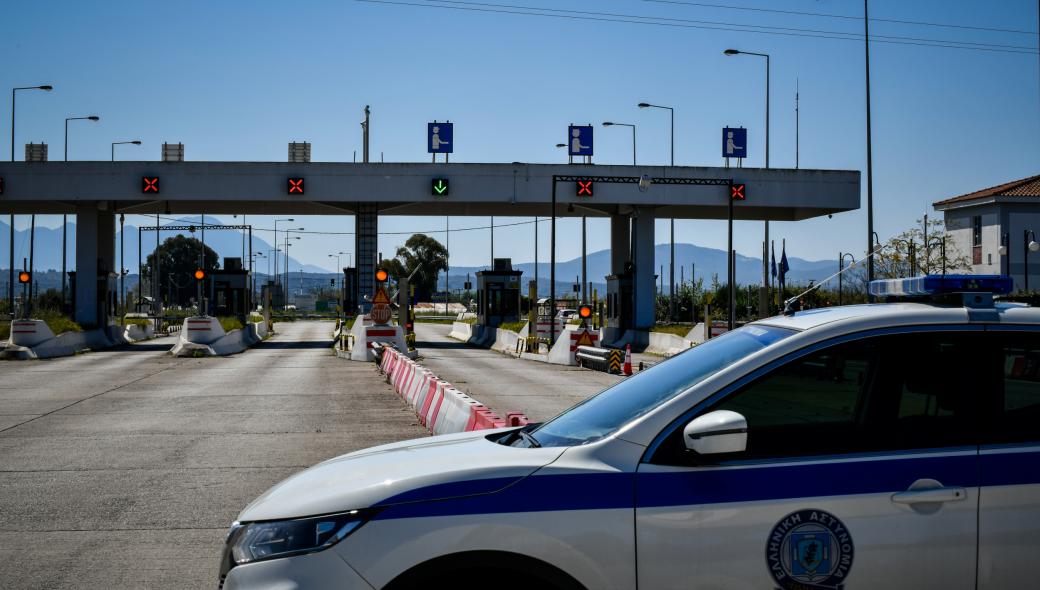 Το προφίλ όσων παραβιάζουν τα έκτακτα μέτρα: Ποιες ηλικίες δεν «συμμορφώνονται»;