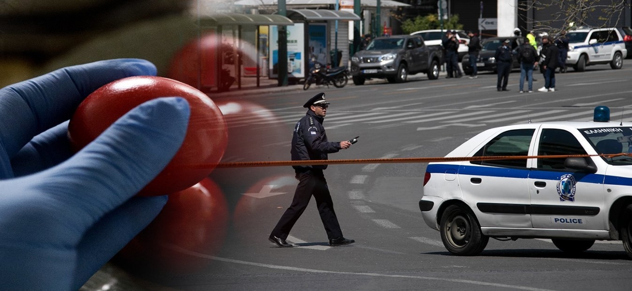 Απαγόρευση κυκλοφορίας: 34 παραβιάσεις το τελευταίο 24ωρο