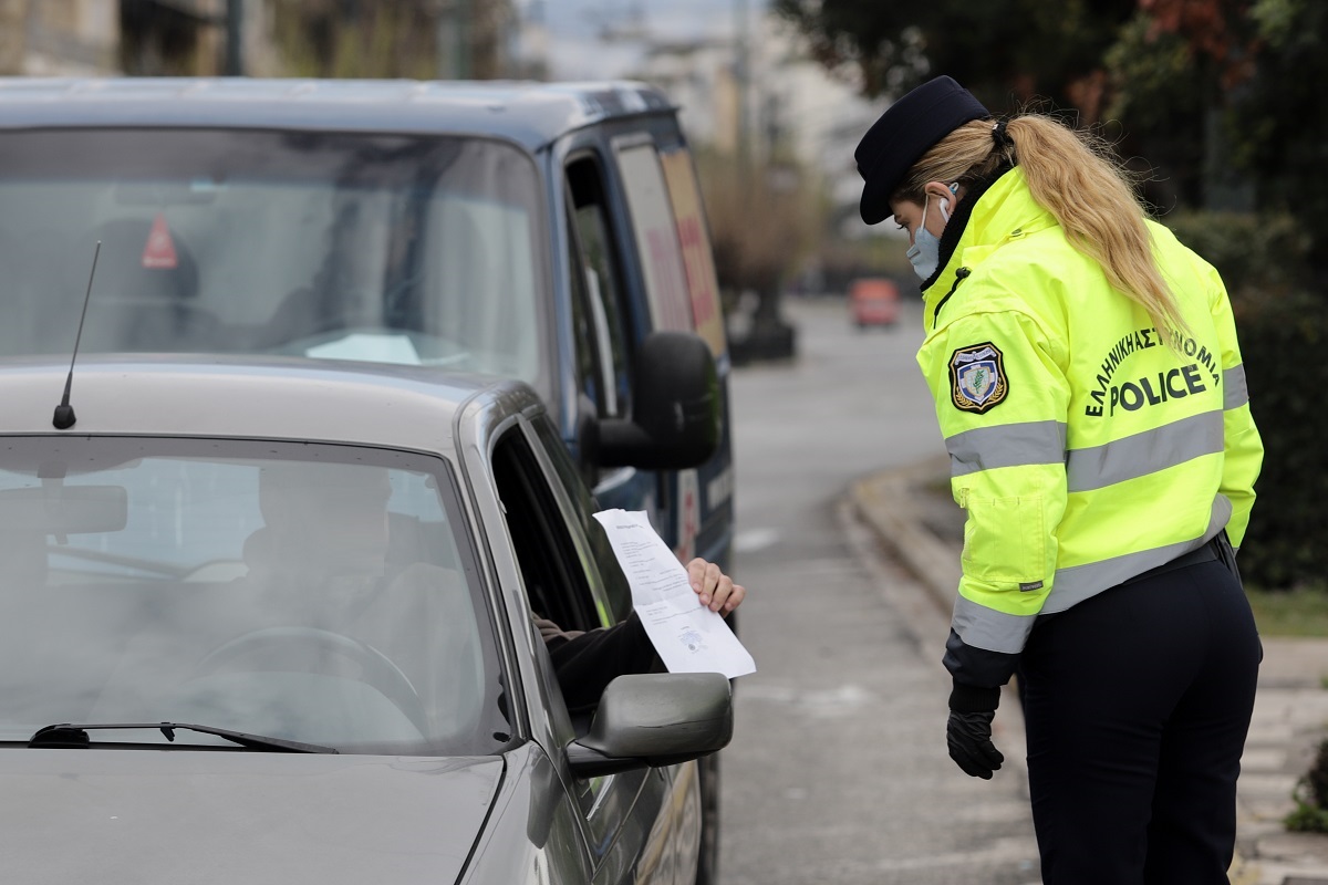 Συνεχίζονται οι έλεγχοι για τις άσκοπες μετακινήσεις – 188 παραβάσεις τη Δευτέρα του Πάσχα