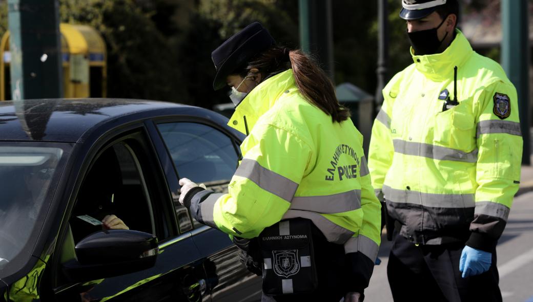 Ξεπέρασαν τις 4.000 οι παραβάσεις των περιορισμών κυκλοφορίας από την αρχή της επιβολής του μέτρου