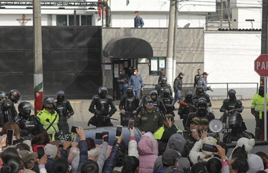 Βενεζουέλα: Τουλάχιστον 46 νεκροί σε εξέγερση σε φυλακή – 60 τραυματίες