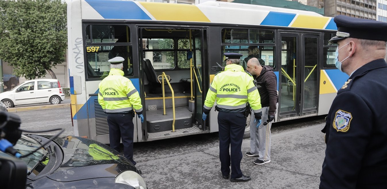 ΕΛ.ΑΣ: Την Τρίτη βεβαιώθηκαν 23 παραβάσεις για τη μη χρήση μάσκας – 1 σύλληψη για λειτουργία επιχείρησης