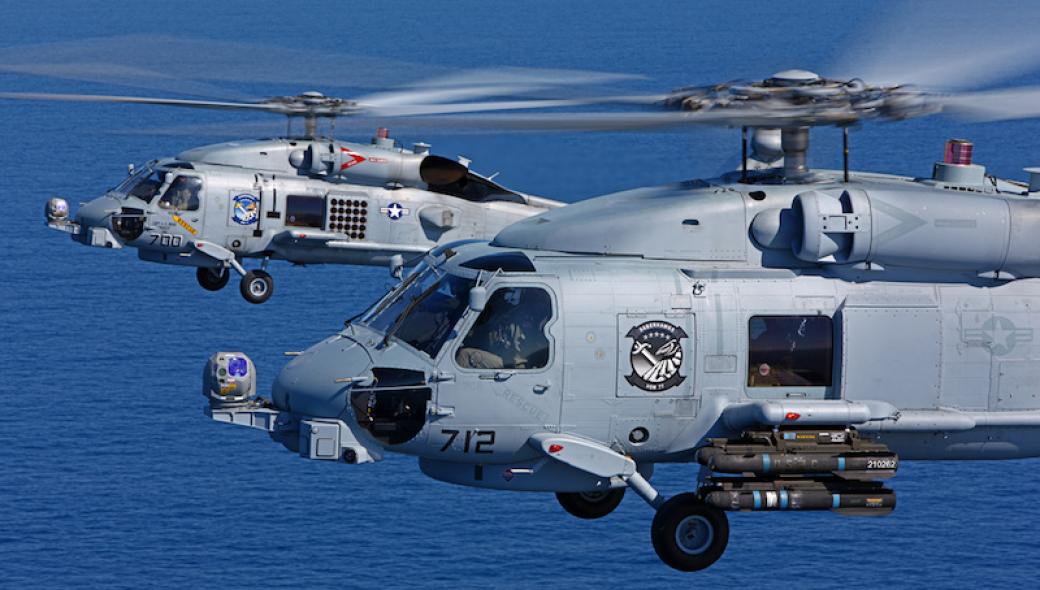 900 εκατ.δολάρια για 24 ελικόπτερα MH-60 Romeo κέρδισε η Lockheed Martin (βίντεο)