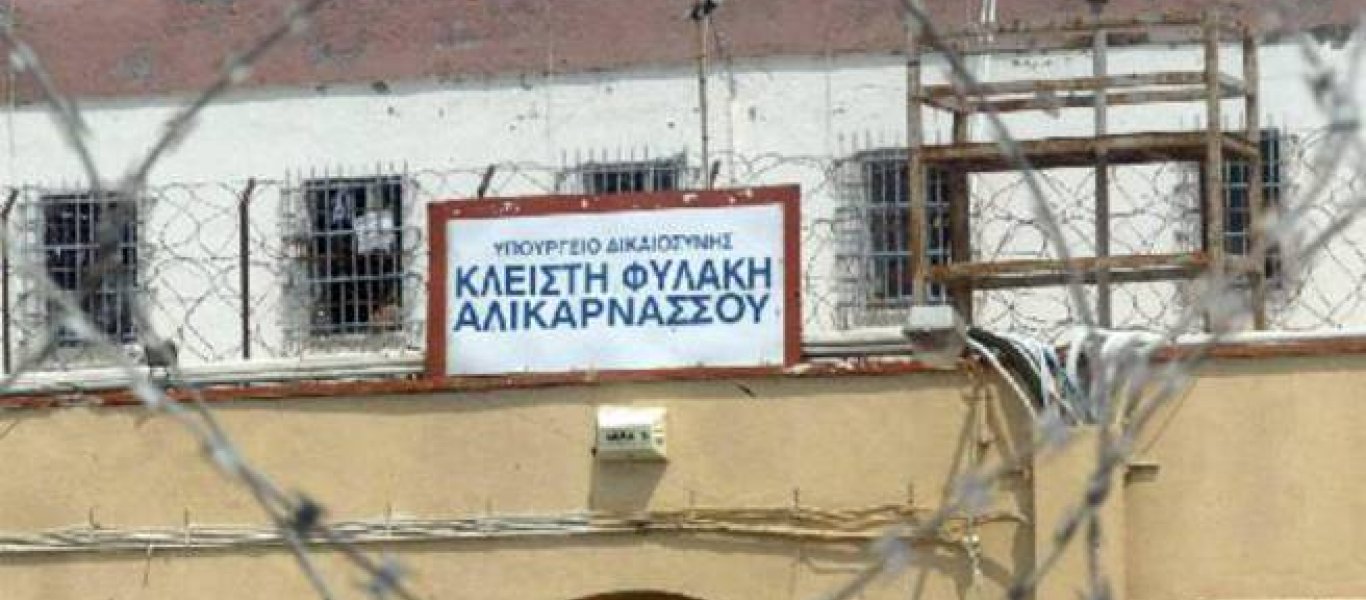 Φυλακές Αλικαρνασσού: «Άγρια» συμπλοκή με τρεις τραυματίες