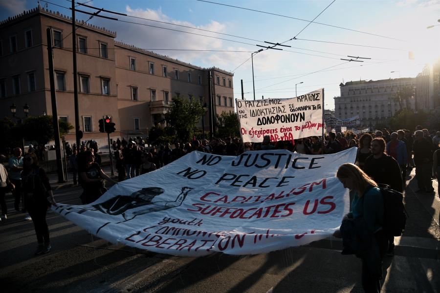 Κλειστοί οι σταθμοί «Ευαγγελισμός» και «Μέγαρο Μουσικής» – Γίνεται πορεία για τον Τ. Φλόιντ