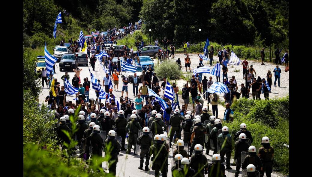 Το μνημείο που στήθηκε στο Πισοδέρι, η αντίδραση του ΣΥΡΙΖΑ & των φιλοσκοπιανών της Φλώρινας