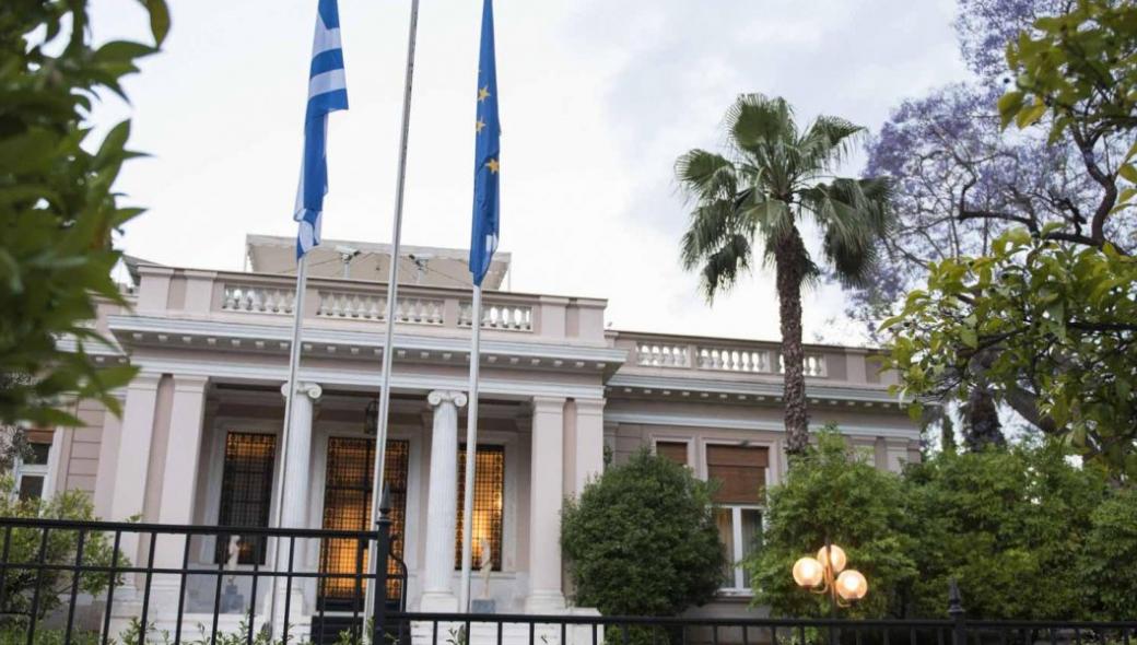 Νέα τηλεδιάσκεψη σήμερα στο Μαξίμου για τον κορωνοϊό