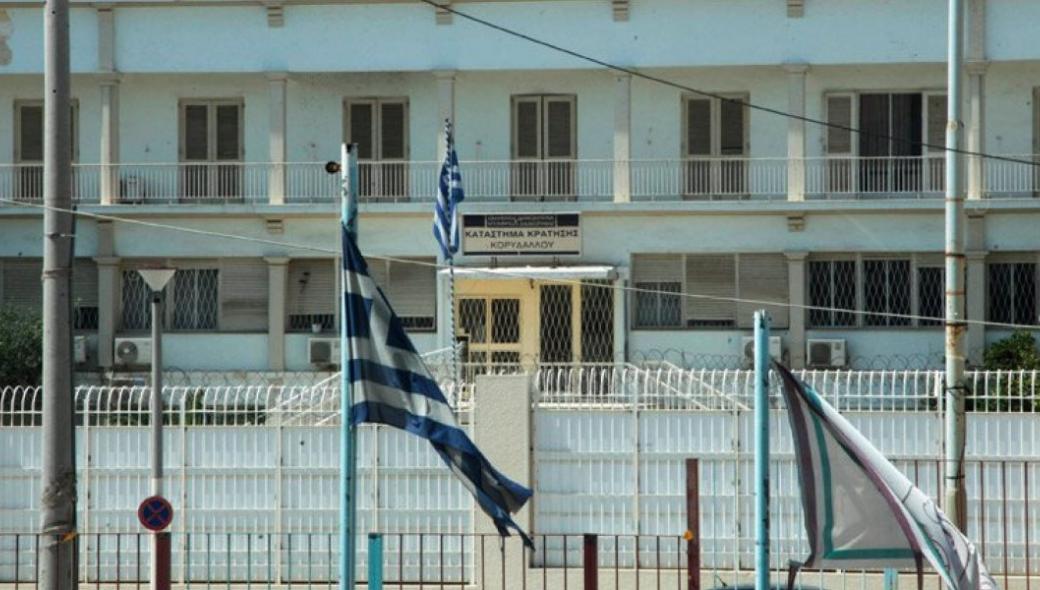 Έρευνα σε πτέρυγα των φυλακών Κορυδαλλού – Βρέθηκαν από αιχμηρά αντικείμενα ως… τσόχα και τράπουλα