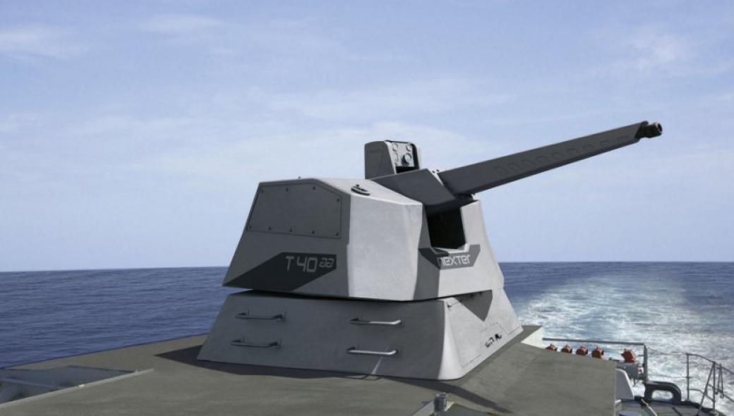 Το γαλλικό Ναυτικό επέλεξε το RAPIDFire CIWS