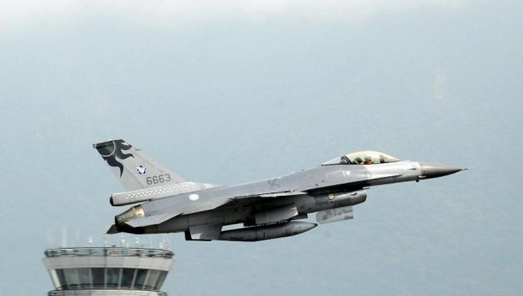 Συμβόλαιο 53,2 εκ. δολ. της Lockheed Martin για τα F-16 της Ταϊβάν