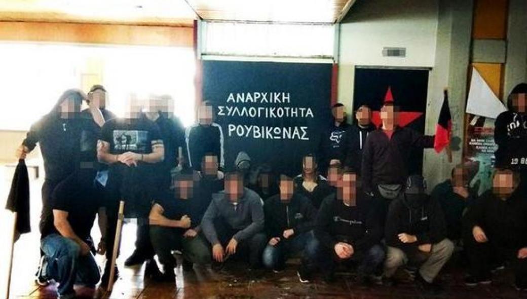 Παρέμβαση Ρουβίκωνα στο σπίτι της Αλεξίας Έβερτ  – Έγραψαν συνθήματα στους τοίχους