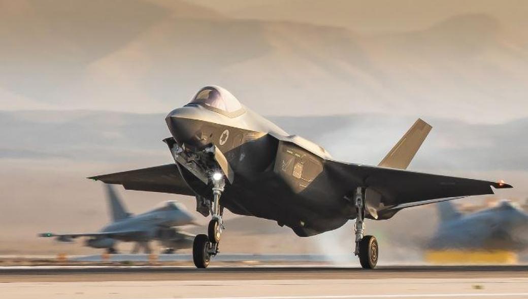 Ισραηλινά F-35 στην Ελλάδα για την άσκηση «Ηνίοχος»