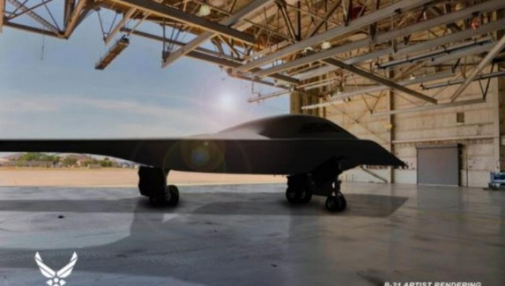 To 2022 η παρθενική πτήση του δεύτερου B-21 Raider stealth της αμερικανικής Αεροπορίας