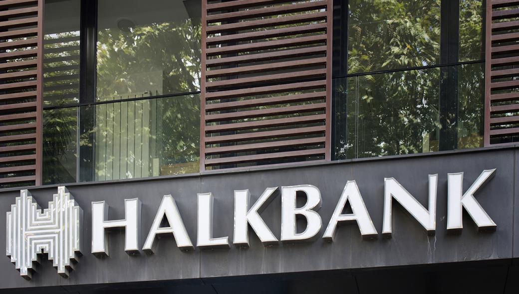 Η δίκη της Halkbank στις ΗΠΑ θέτει εμπόδια στη σχέση Ουάσιγκτον-Άκγυρας