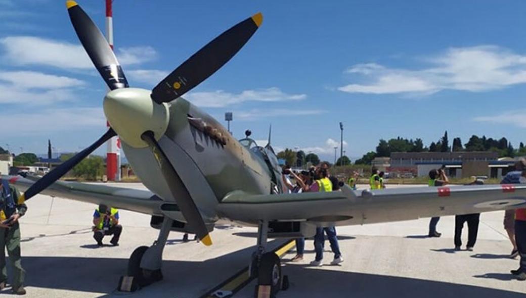 Το θρυλικό Spitfire προσγειώθηκε στο αεροδρόμιο της Κέρκυρας (βίντεο)