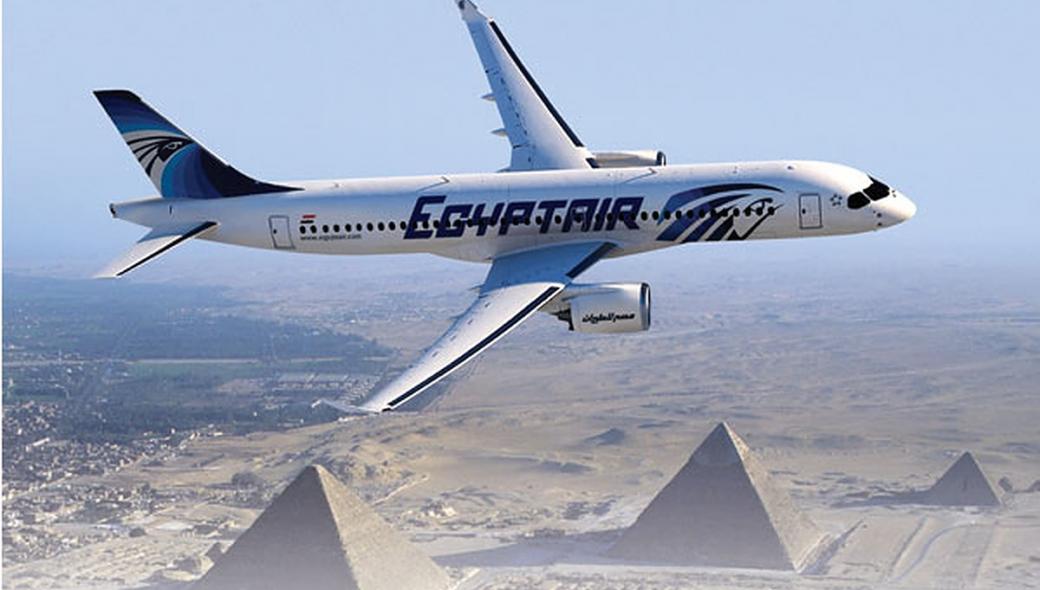 Η πρώτη πτήση της Egypt Air προσγειώθηκε στο Τελ Αβίβ!