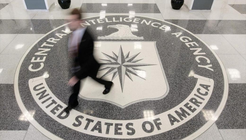 Η CIA δημιούργησε νέο τμήμα για την παρακολούθηση των δραστηριοτήτων της Κίνας