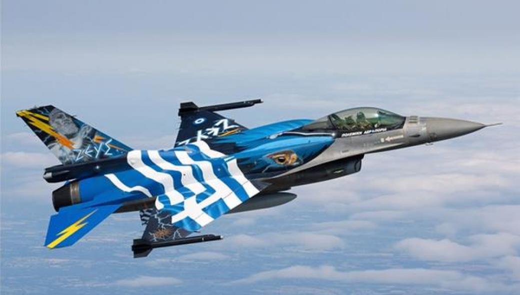 Βίντεο: Η επίδειξη του F-16 «ΖΕΥΣ» στην Θεσσαλονίκη