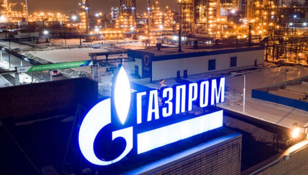 Gazprom: «Παράλογο που η Γερμανία μεταπουλάει το φυσικό αέριο εν μέσω αύξησης των τιμών»