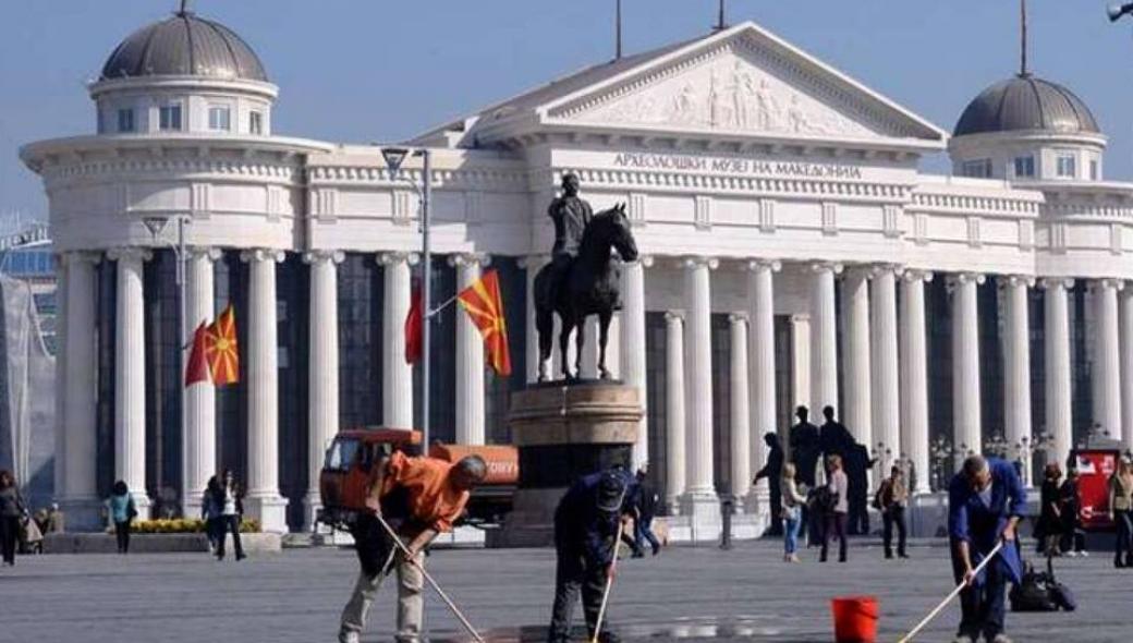 Ο σχηματισμός και το πρόγραμμα της νέας κυβέρνησης των Σκοπίων