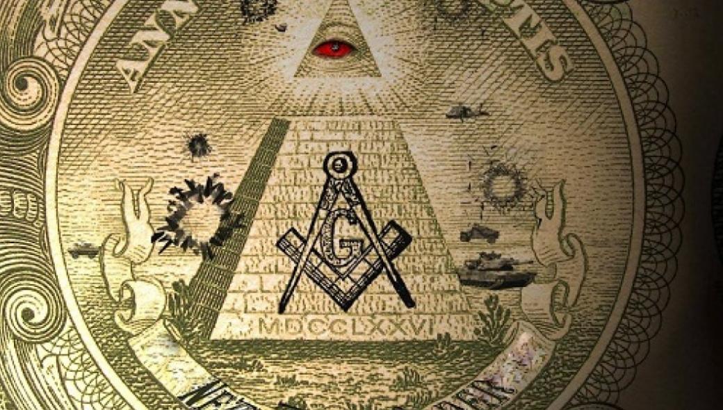 Οι Illuminati τώρα και στην… Αλβανία – Ιδρύθηκε παράρτημα στα Τίρανα