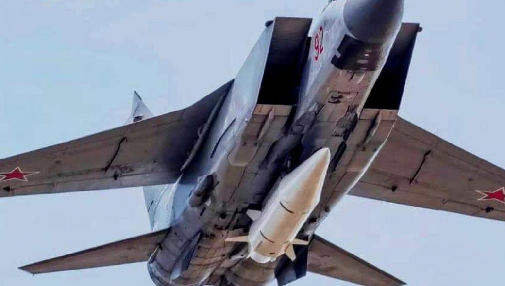 Tu-22 και MiG-31 με Kinzhal υπό την επίβλεψη του Σ.Σοϊγκού σε ασκήσεις στη Συρία