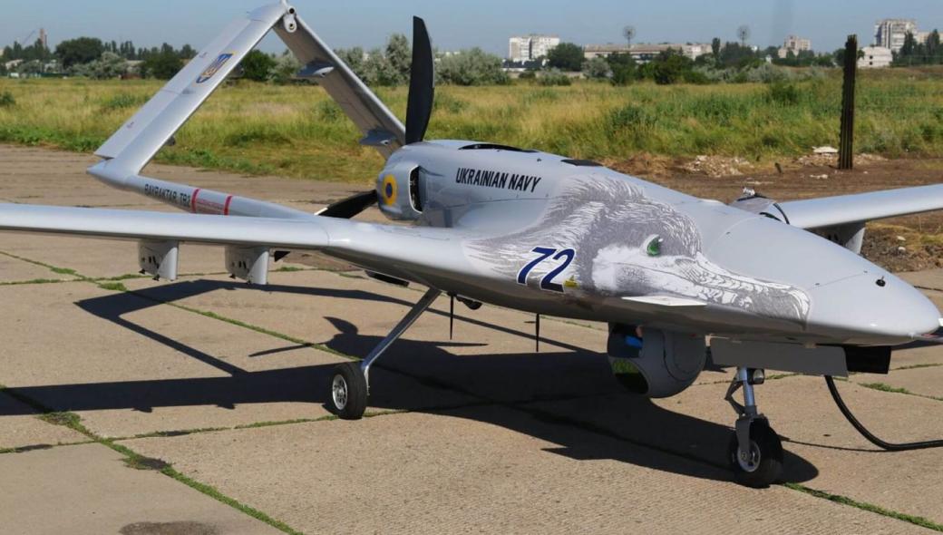 Ακόμα ένα ουκρανικό UCAV Bayraktar TB-2 καταρρίφθηκε από τις ρωσικές δυνάμεις (φωτό)