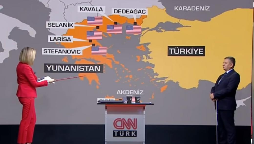 CNN Turk: «Ρόδος, Χίος, Σάμος και Λέσβος πρέπει να αποστρατιωτικοποιηθούν»