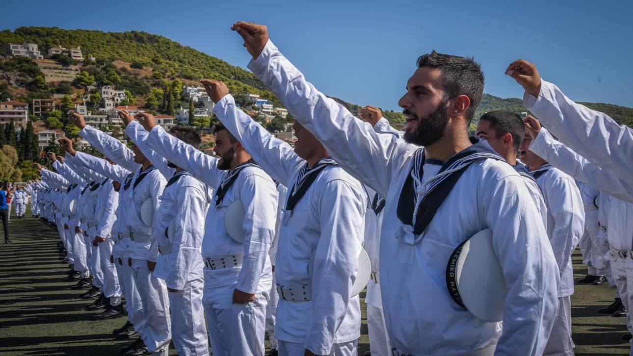 Πρόσκληση για κατάταξη στο Πολεμικό Ναυτικό με τη 2024 Γ΄ ΕΣΣΟ – Οι ημερομηνίες