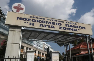 Τι απαντά το νοσοκομείο Παίδων «Αγία Σοφία» για την πτώση του ασανσέρ