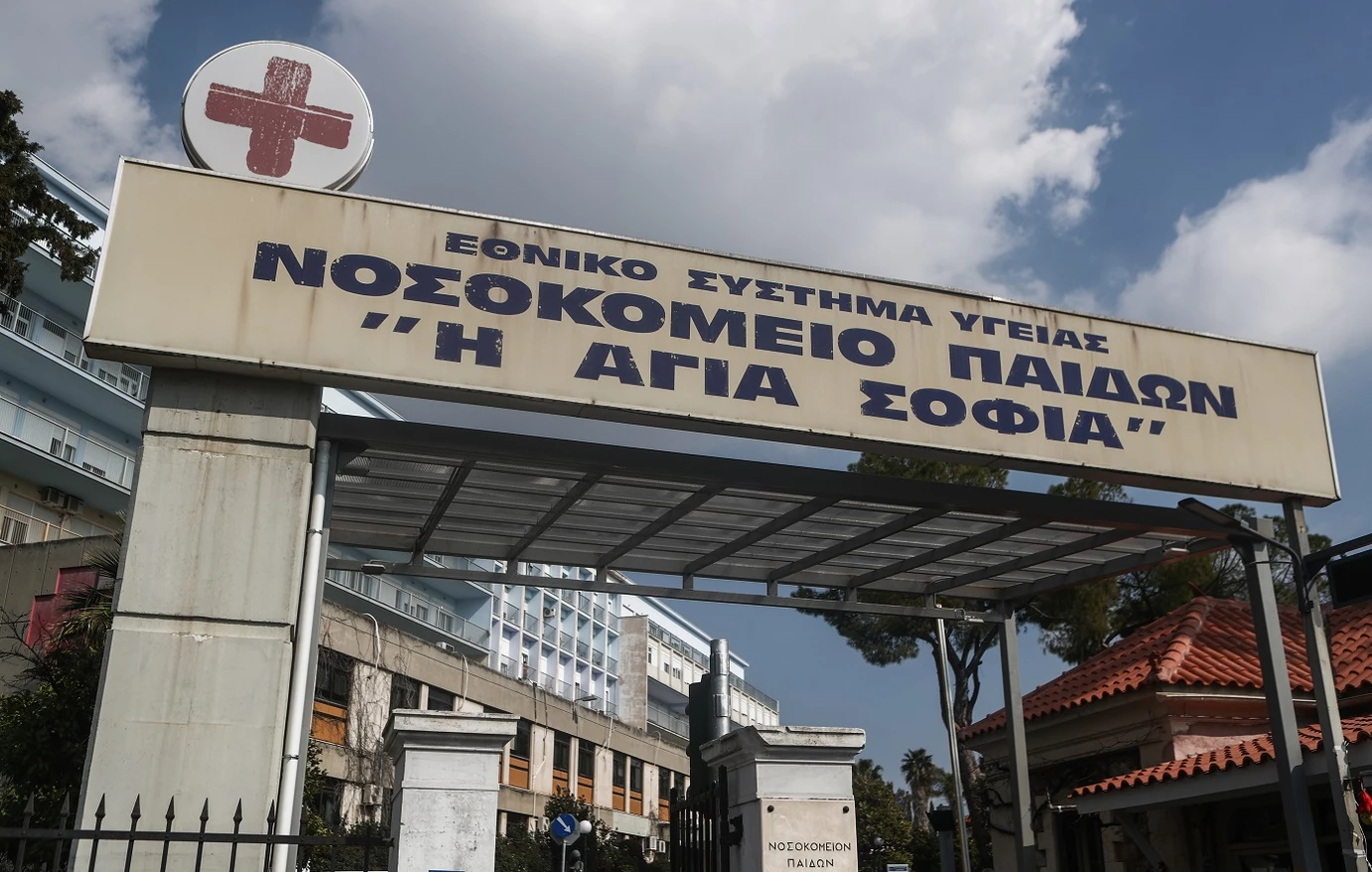 Τι απαντά το νοσοκομείο Παίδων «Αγία Σοφία» για την πτώση του ασανσέρ